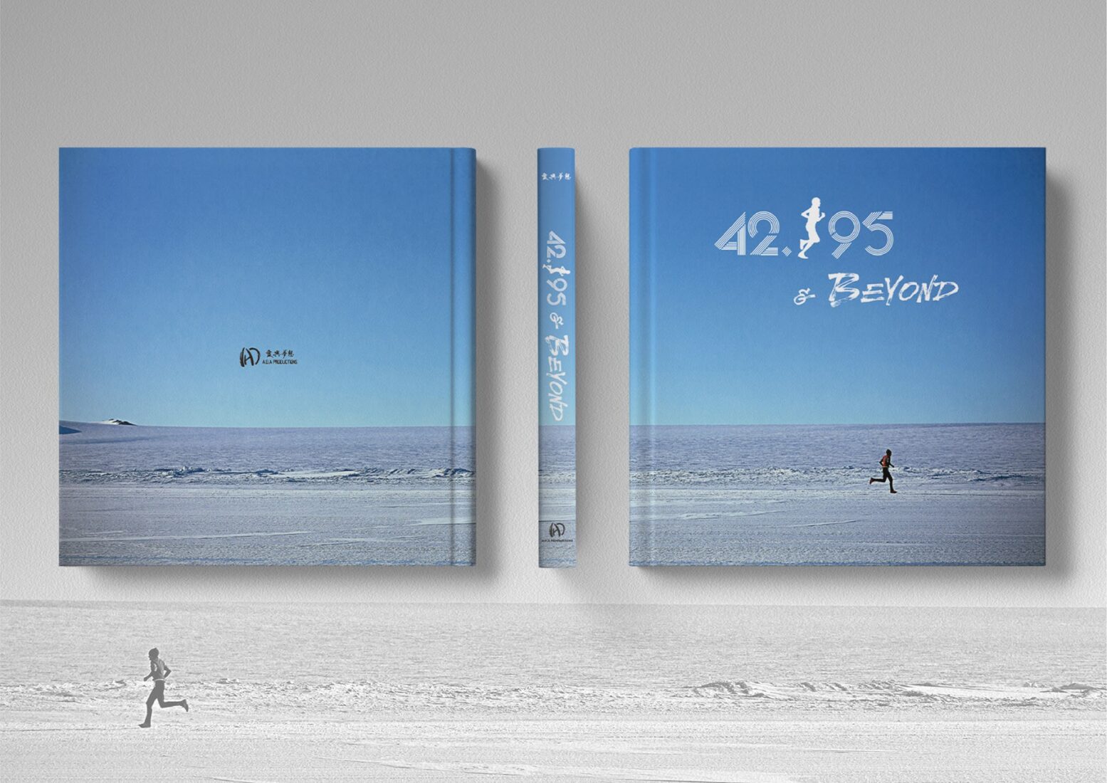 42.195 & Beyond PUBLICATION – PHOTOGRAPHIC BOOK