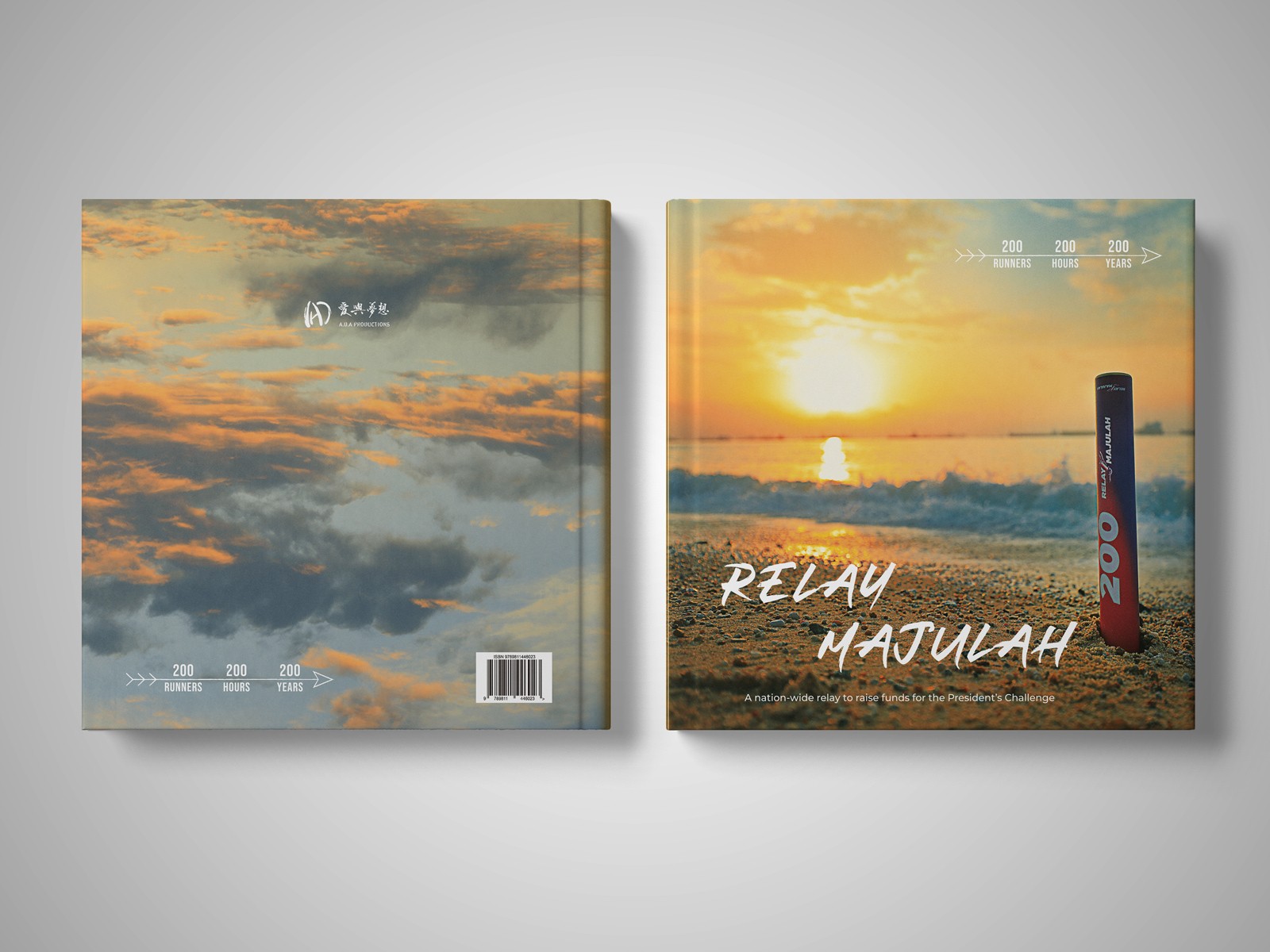 Publication – Photographic Book <Relay Majulah>